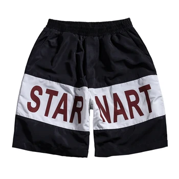

Muscle Shorts Mens Casual Short Pants Male Trousers Elastic Summer Hip Hop Streetwear Mens Jogger Modis Knee Length Shorts EE5DK