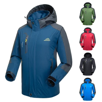 

Lixada Waterproof Jacket Windproof Raincoat Sportswear Outdoor Hiking Traveling Cycling Sports Detachable Hooded Coat for Men