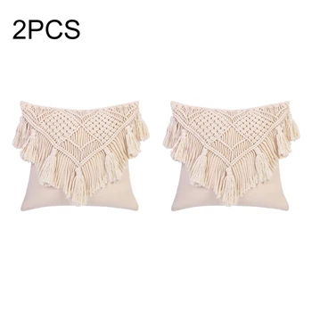 

2pcs Car Interior Accessories Macrame Cotton Blend Cushion Case Woven With Tassel Square Home Decor Throw Pillow Cover Washable