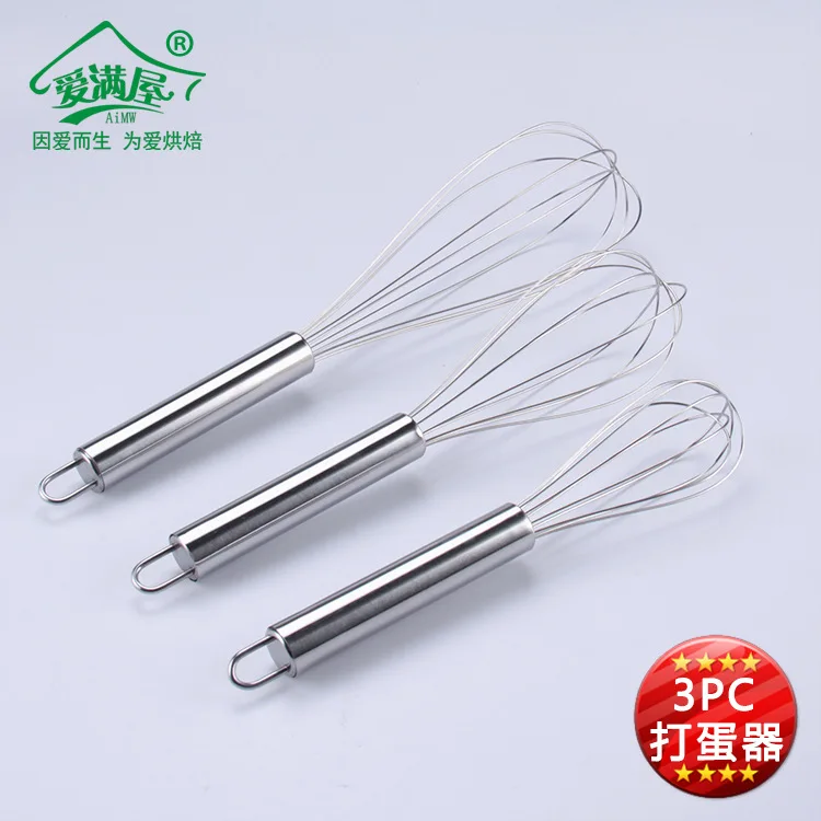 AMW Bakery Stainless Steel Eggbeater Manual Eggbeater 3-Piece Set