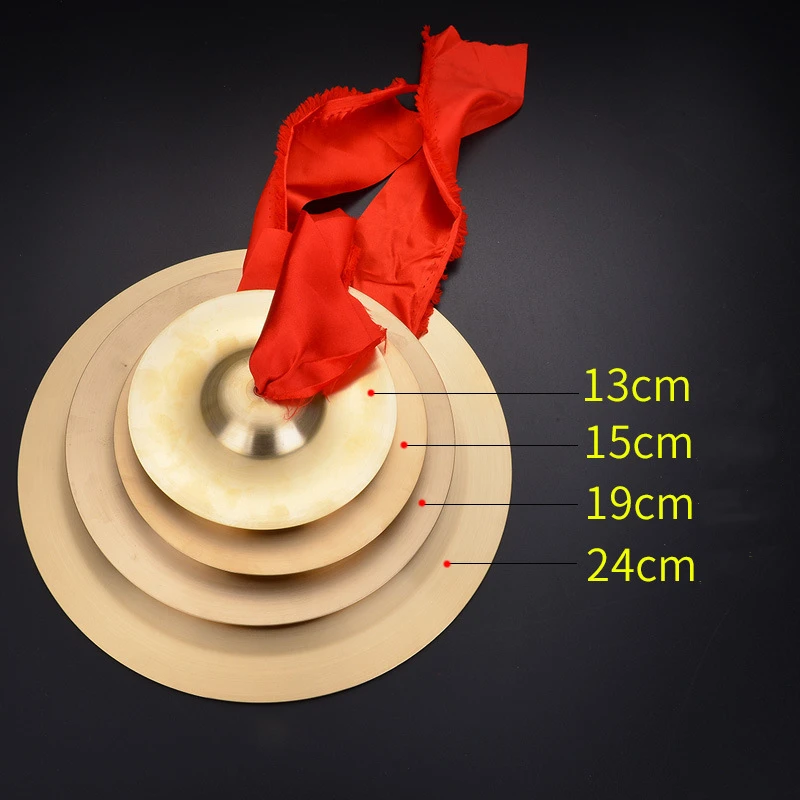 Cymbal hand percussion instrument Chinese traditional gongs with stage rhythm percussion toys 1 pair
