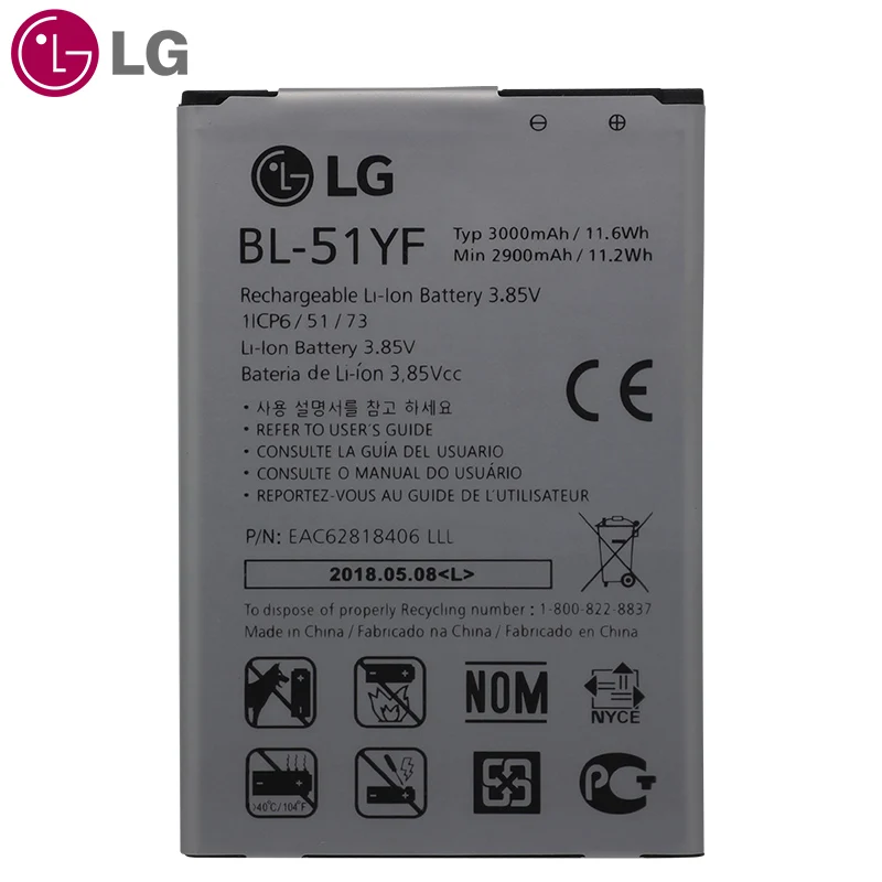 LG Original BL-51YF Phone Battery for LG G4 HH815 H818 H810 Compatible with G2 G3 G5 L7 II BL-54SH BL-53YH BL-42D1F BL-59JH image 2