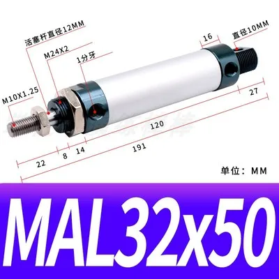 

SHENLIN Stainless Steel MA32 Type 32mm Bore 25/50/75/100/125/150/175/200/250/300/400/500mm Stroke Pneumatic Air Cylinder