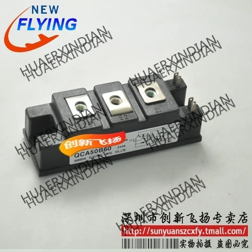 

Brand new original QCA50B60