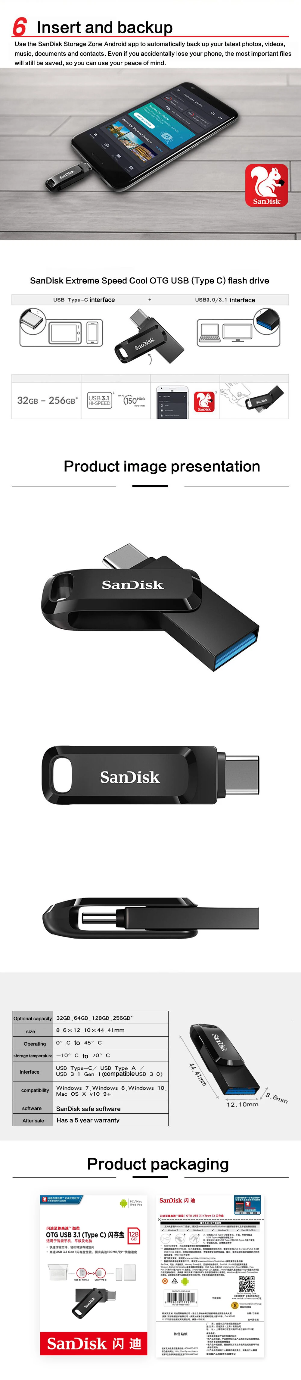 SanDisk SDDDC3 OTG USB флеш-накопитель 32 Гб 64 Гб USB 3,1 Тип-C Pendrive 128 ГБ 256 ГБ до 150 МБ/с. флеш-накопитель для Тип-C телефонов ПК