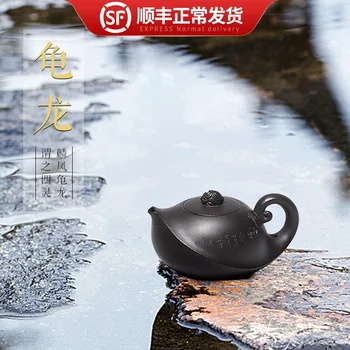 

Hidden high pot of the yixing pure manual recommended countries kung fu tea tea set household xiao-ming zhou series