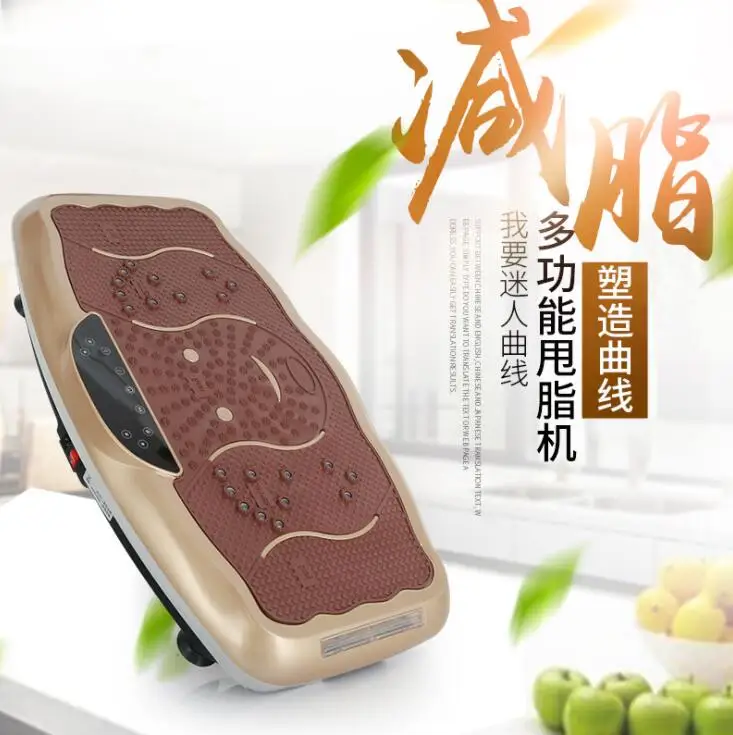 

Ultra-thin slimming machine music body shaping body machine
