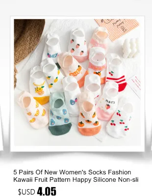 5 Pairs Of Ladies Silicone Non-slip Breathable Invisible Pure Cotton Solid Color Ankle Boots Socks Women Soft Slippers Socks
