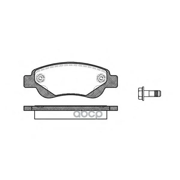 1177 00_=Fdb1790!Колодки Дисковые П Citroen C1, Peugeot 107, Toyota Aygo 1.0/1.4hdi 05 Remsa 117700 Remsa арт. 117700