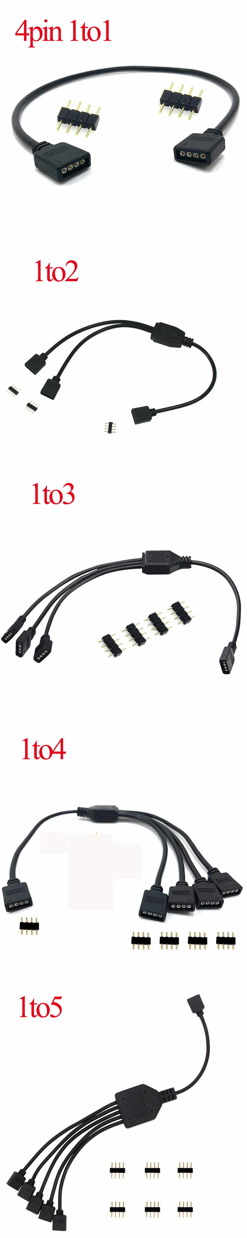 光影魔术手拼图