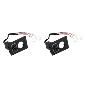 

for Skoda Kodiaq 2017-2019 Dual USB Quick Charger Cigarette-Lighter with LED