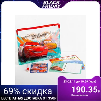 

Educational set in PVC folder with stickers, Cars