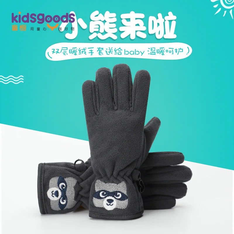 

Special New Style Cartoon Bear Gloves Winter Embroidered Cute Pattern Fleece Colloidal Particle Anti-slip Outdoor Warm Windproof