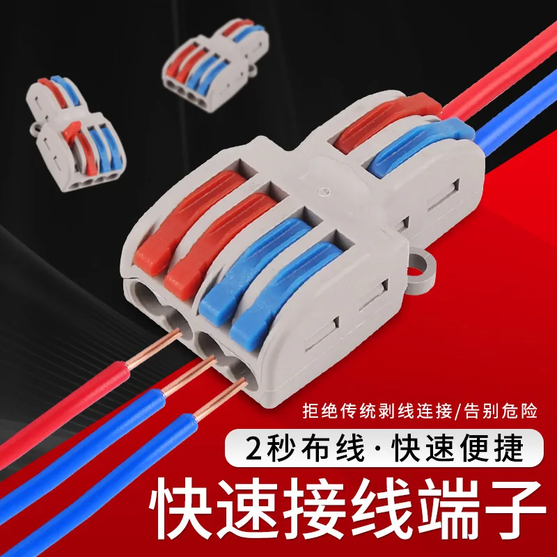 

Spl-42 Fast Connection Terminal Four Enter Two Come Wire Fast Part Line Connector