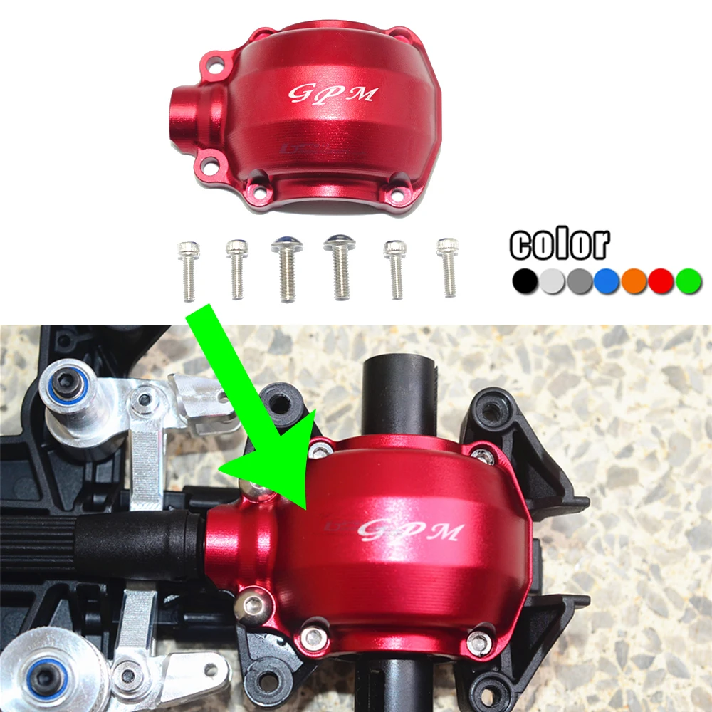 

Metal front gearbox upper cover Front gear transmission cover 8580 for 1/7 UDR UNLIMITED DESERT RACER Truck 85076-4