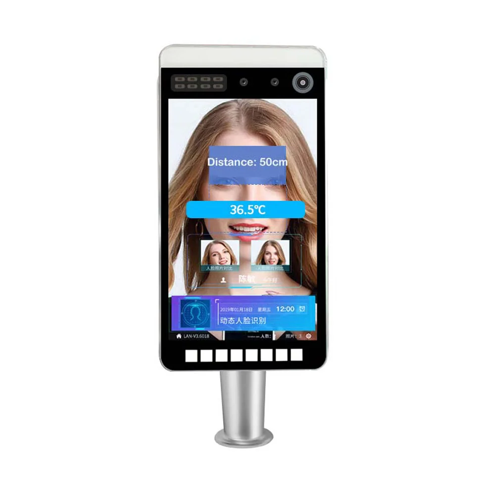 

The most convenient intelligent face recognition temperature measurement tablet attendance machine