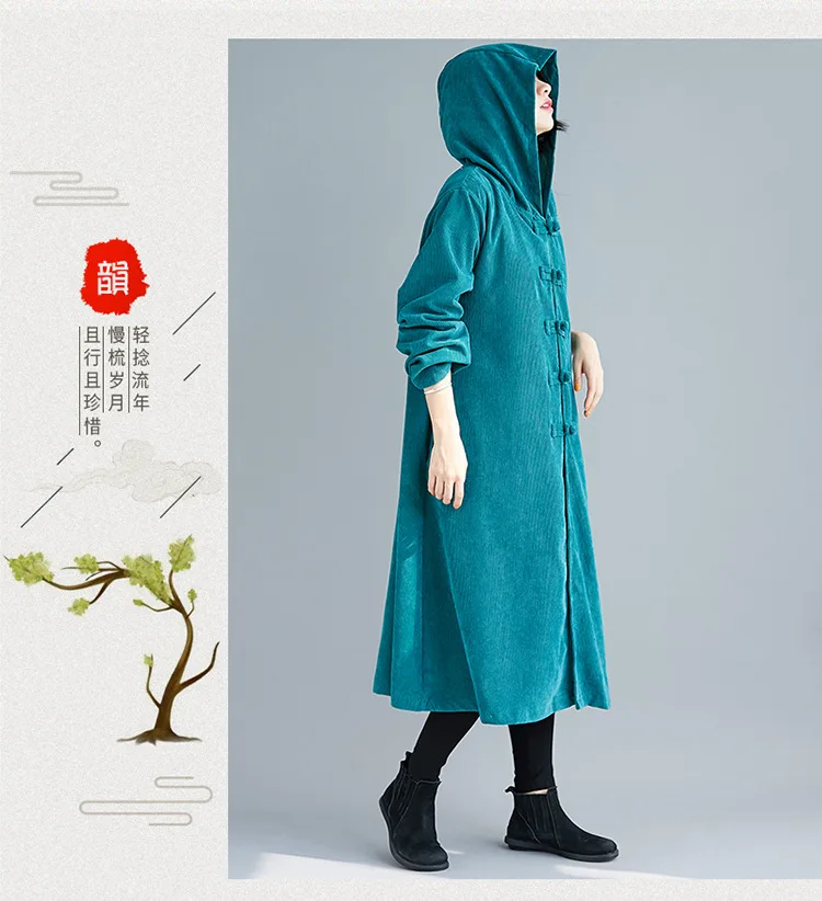 Для любителей литературы и искусства записная книжка С ПЕРЕПЛЕТОМ с подходит совместное Вельветовая куртка с капюшоном и воротником в виде лягушки средней длины Тренч Для женщин осень стиль фотосессии