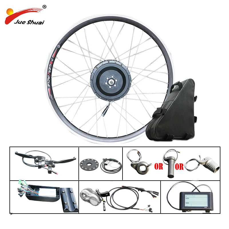 power circle electric bike