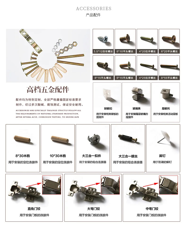 1022-细节图-614810171304_detail_16_47FBBE0C