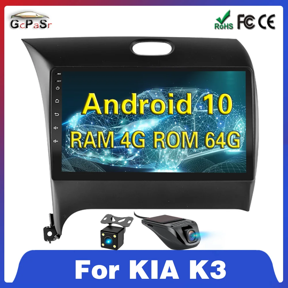 Новый 9 &quot2din Android 10 автомобильный Радио мультимедийный плеер Автомобильный dvd для