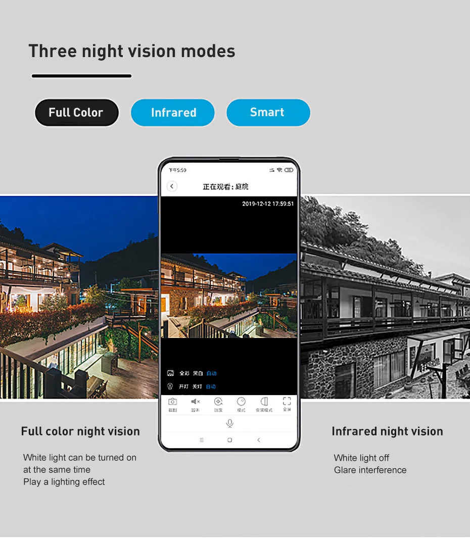 D7米家版详情页_07