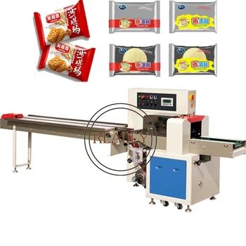 

Pillow type packing machine for chocolate/biscuit/cake/medicine/bread daily snacks package machine support customize
