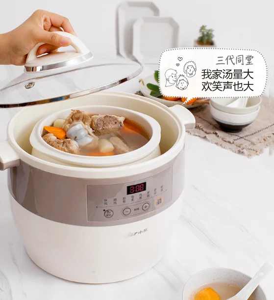 Household automatic large capacity porridge cooking utensils soup pot simmering multifunctional electric cooker J03