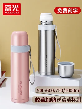

Thermal Insulation Cup Large Capacity Cup 304 Stainless Steel Portable Student Cup Stainless Steel Tumbler Water Bottle 70BWB37
