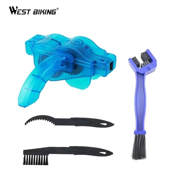 Limpiador-de-cadena-de-bicicleta-máquina-portátil-para-limpiar-bicicletas-de-montaña-Kit-de-limpieza-para.jpg_350x350.jpg