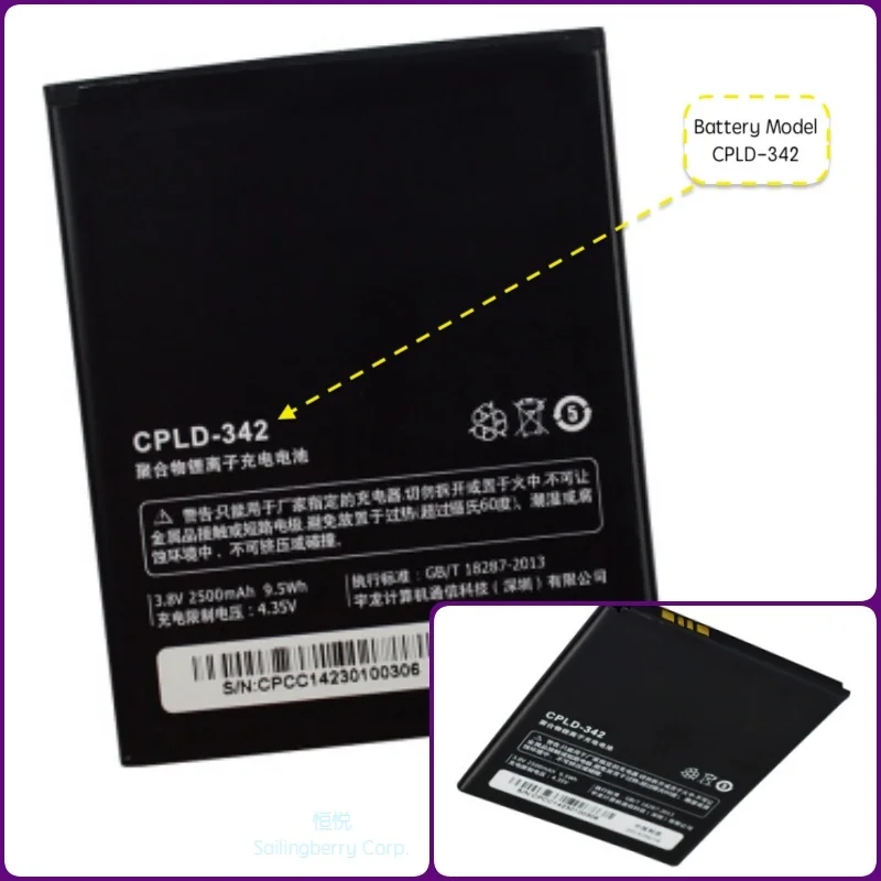 

Battery suitable for CoolPad Mobile with Two Batteries Model CPLD-342