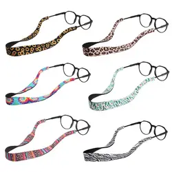 1PC Adjustable Floating Sunglass Straps Neoprene Eyewear Lanyard Eyeglasses Cord Safety Glasses Retainers Sports Glasses Holder