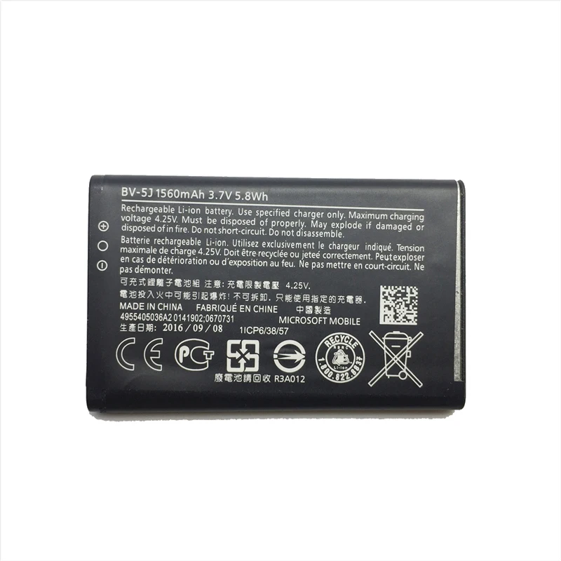 KiKiss 1560 мАч литий-полимерный Батарея BV-5J для microsoft Nokia Lumia 435 532 RM 1069 1070 1071 BV 5J мобильного телефона Батарея