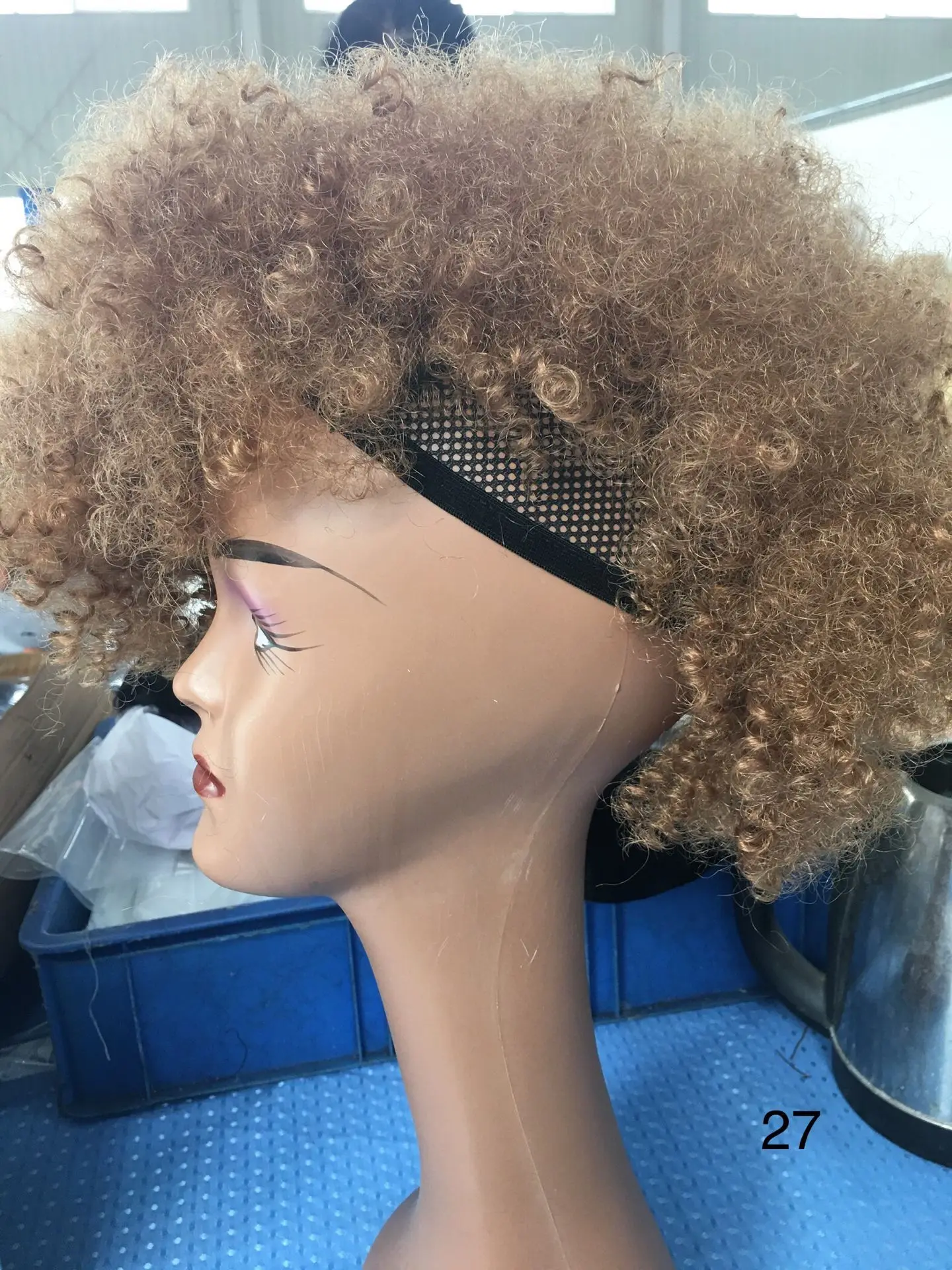 Blice Synthetic High Puff Afro Kinky Curly Short Middle-Part Wig Clips In Hairpiece Hair Extensions 90G/Piece Ntural Black