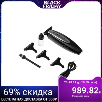 

Hair clipper Centek CT-2134, 3 W, 3 attachments, USB charging, black 4724303