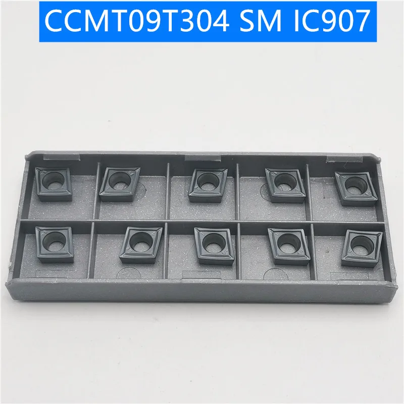 100 шт. CCMT09T304 CCMT09T308 SM IC907 IC908 32,51 расточка инструменты карбидная вставка для токарного станка машинка для резки станков с ЧПУ