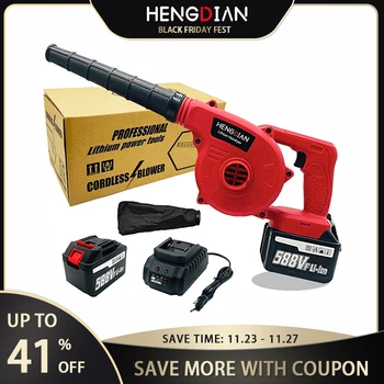 

Wireless Blower Car Workbench Courtyard Computer Dust Removal Makita General Purpose Lithium Battery Rechargeable Power Tools