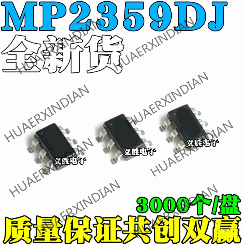 20 шт./лот [не] MP2359DJ-LF-Z 1F SOT23-6 импульсный регулятор питания