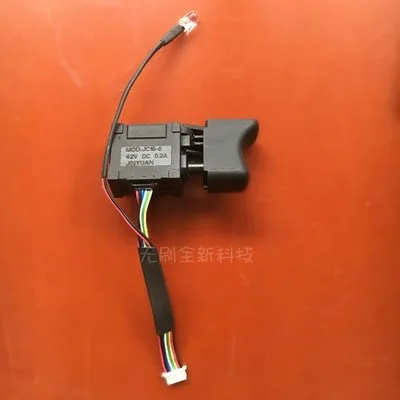 Small switch