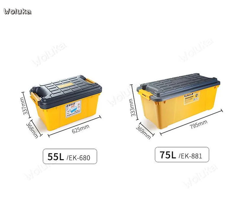 360截图20190902154314301