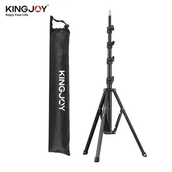 

KINGJOY FL2009 Metal Tripod Light Stand 1/4 Inch Screw for Photography Studio Reflector Softbox LED Video Light Umbrella