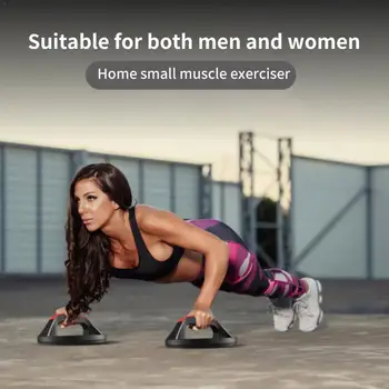 

Push-ups Round 360 degree rotatable Push-ups support fitness Abdominal equipment R9Z9