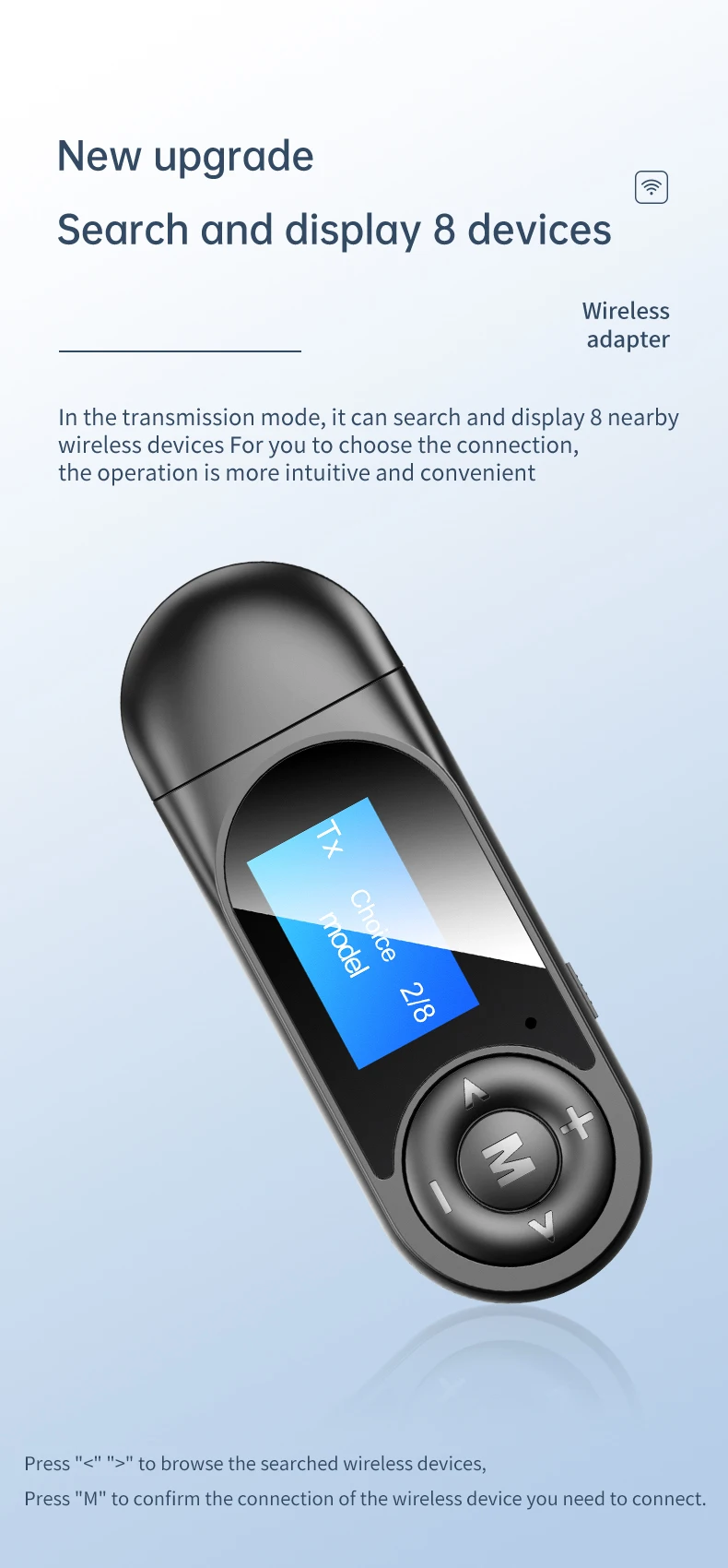 04-显示多个蓝牙