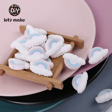 Cheap Let's make Silicone Teether Beads 10pcs Rainbow Clouds Food Grade PVC Free DIY Pacifier Chain Baby Products Pendant For Pacifier