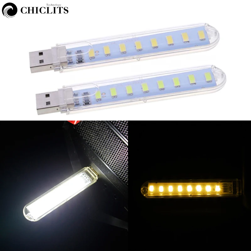 Chiclits 8 светодиодов 5730 ночной мини светильник 5 В USB светодиодный белый/теплый