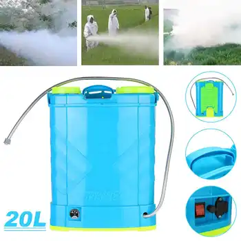 

20L Lithium Battery Electric Sprayer Intelligent Agricultural Pesticide High pressure charge dispenser Garden equipment