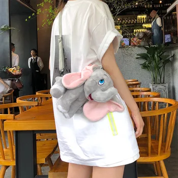 

New Style Plush Toy Net Red Fire Plush Oblique Bag Disco Dancing Bag Cute Hip Hop Versatile Trendy Bag