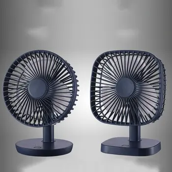 

Mini Usb Fan Rechargeable Bedroom Home Bed Portable Silent Desktop Desktop Office Wind