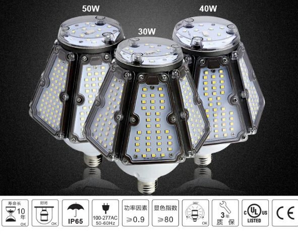 

4pcs waterproof 30W 40W 50W 100w led corn light street road lamp E27 E40 led post top retrofit light high bay light