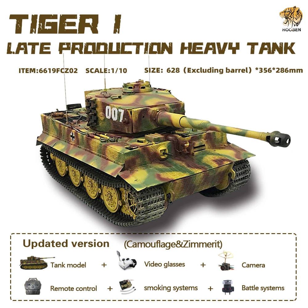 HOOBEN 1:10 RC RTR Танк TigerI позднего производства Wittmann тяжелый танк Второй мировой войны на радиоуправлении полная функция AFV, готов к запуску