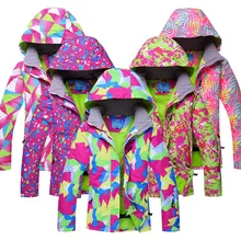 Лыжные куртки женская куртка для сноуборда женская спортивная Лыжная куртка дышащая водонепроницаемая ветрозащитная женская зимняя куртка